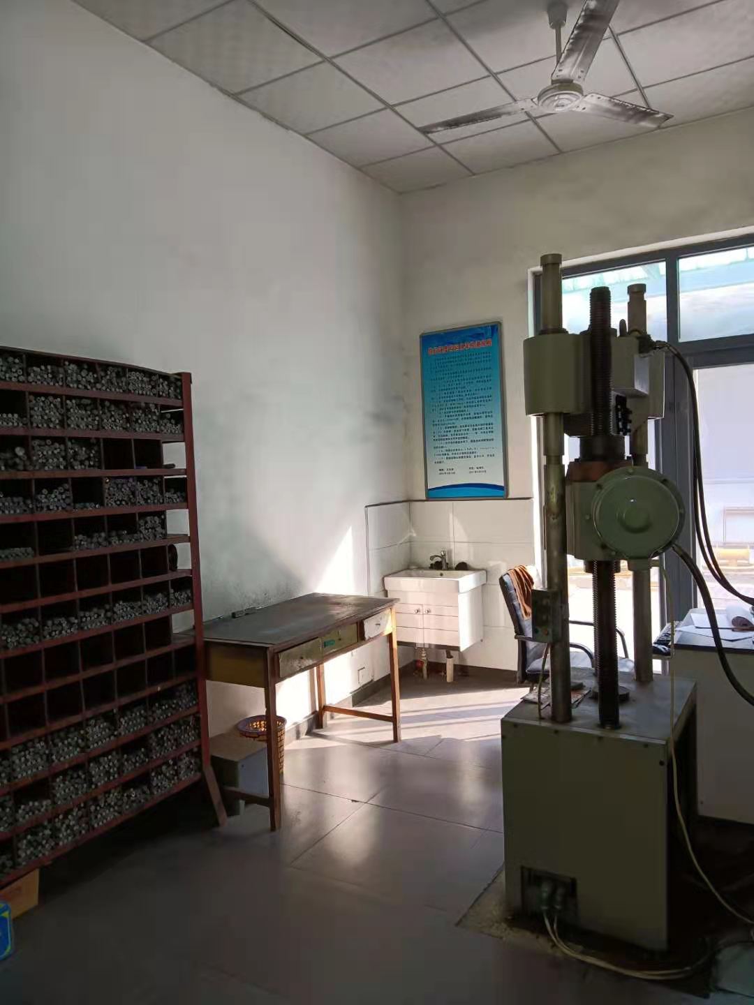 檢測(cè)實(shí)驗(yàn)室